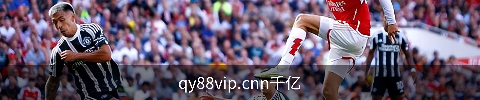 qy88vip.cnn千亿